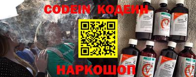 марихуана Камышлов