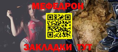 дмт Кандалакша
