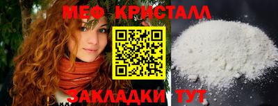 дмт Кандалакша