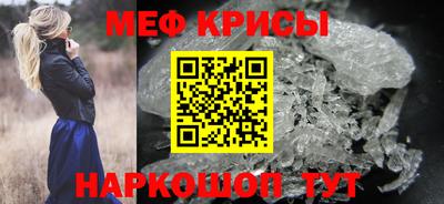 марихуана Камышлов
