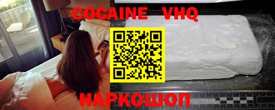 mdpv Канаш