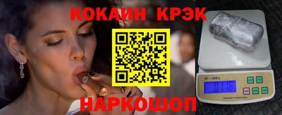 марихуана Камышлов