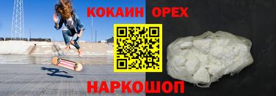 mdpv Канаш