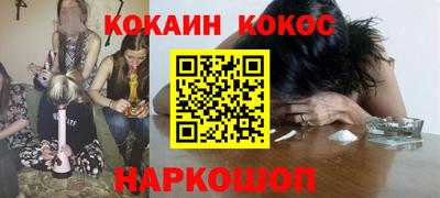 дмт Кандалакша