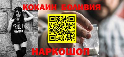 дмт Кандалакша