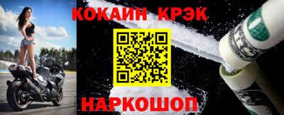дмт Кандалакша