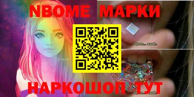 mdpv Канаш