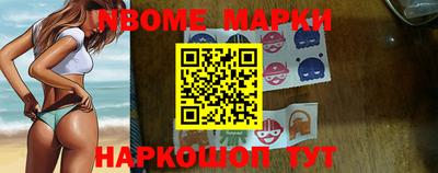 mdpv Канаш