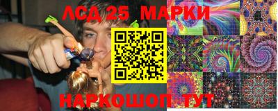 дмт Кандалакша