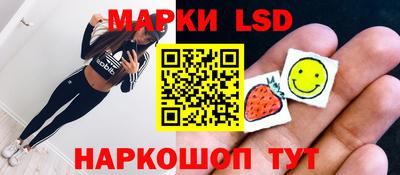 марихуана Камышлов