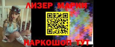 mdpv Канаш