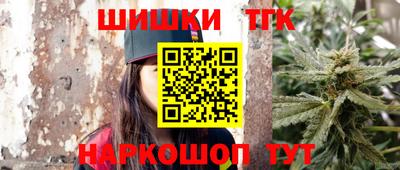 mdpv Канаш