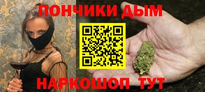 mdpv Канаш