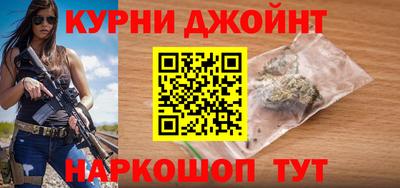 mdpv Канаш
