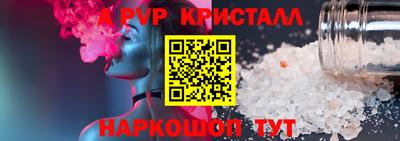 марихуана Камышлов