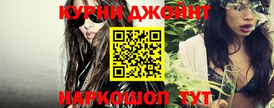 mdpv Канаш