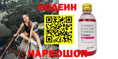 дмт Кандалакша