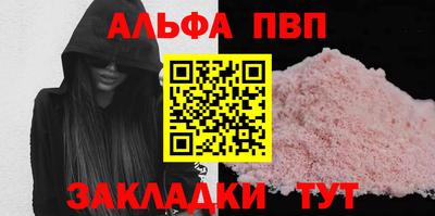 марихуана Камышлов