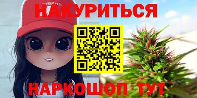 дмт Кандалакша