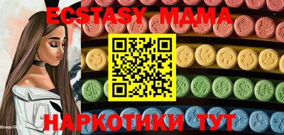 mdpv Канаш