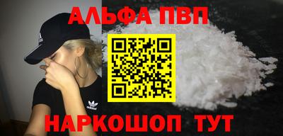 дмт Кандалакша