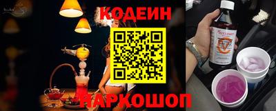 mdpv Канаш