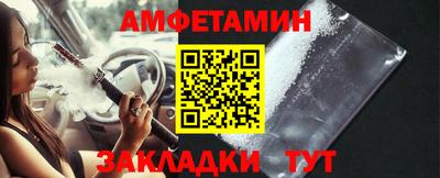 дмт Кандалакша