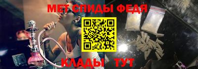 дмт Кандалакша