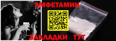 марихуана Камышлов