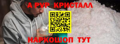 дмт Кандалакша