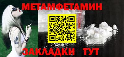 дмт Кандалакша