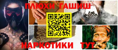 дмт Кандалакша