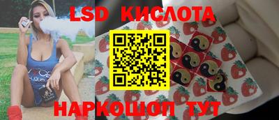 mdpv Канаш