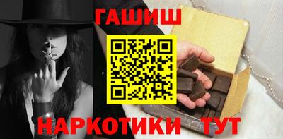mdpv Канаш