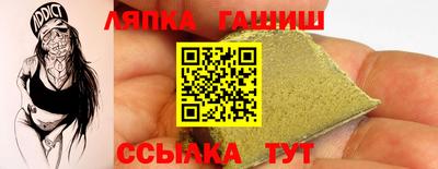 mdpv Канаш