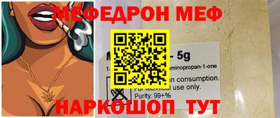 дмт Кандалакша