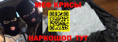 mdpv Канаш